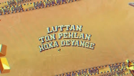 Lutan Toh Pehla Hoka Deyange - Season 01 Compelet